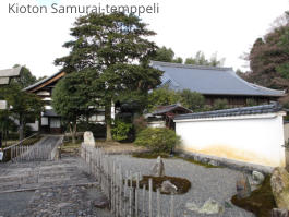 Kioton Samurai-temppeli