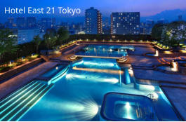 Hotel East 21 Tokyo
