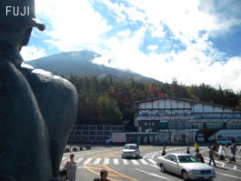 FUJI
